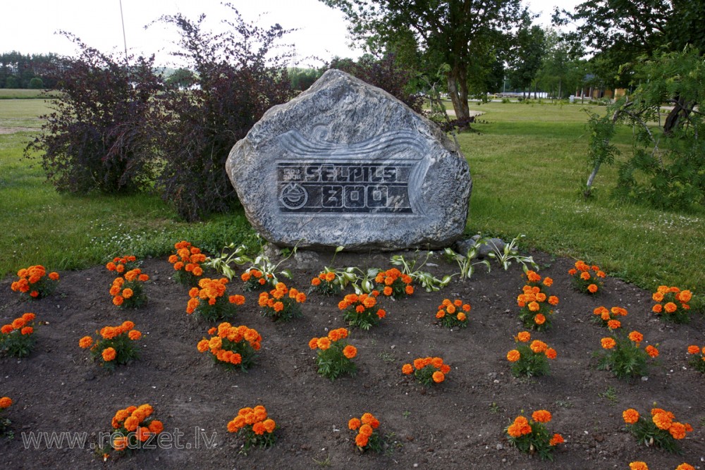 Sēlpils 800 piemiņas akmens Sēlpils 800 piemiņas akmens