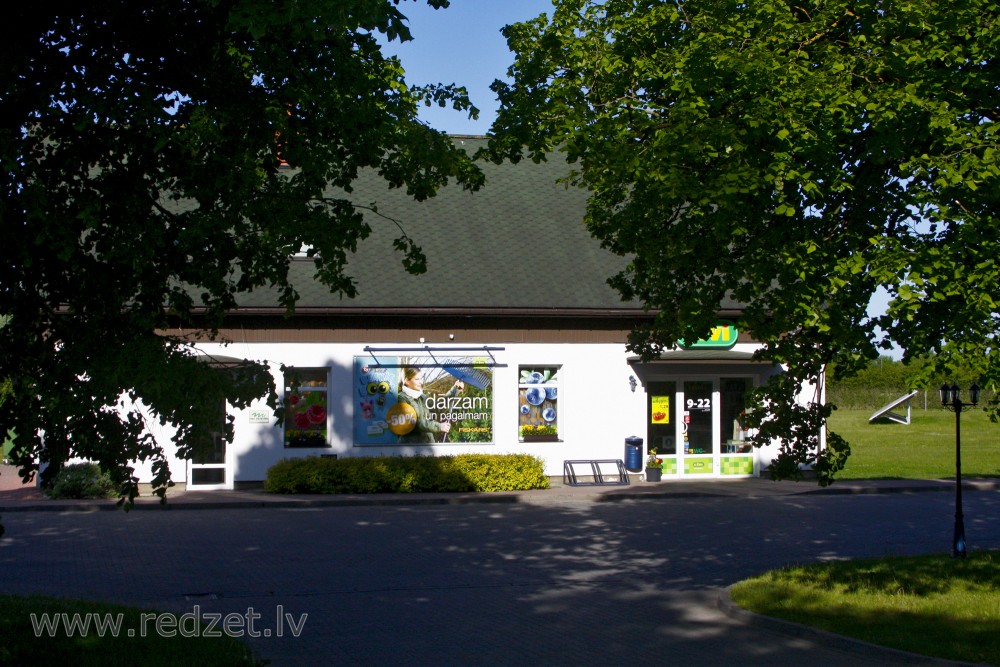 Pārtikas veikals "Elvi", Ventspils