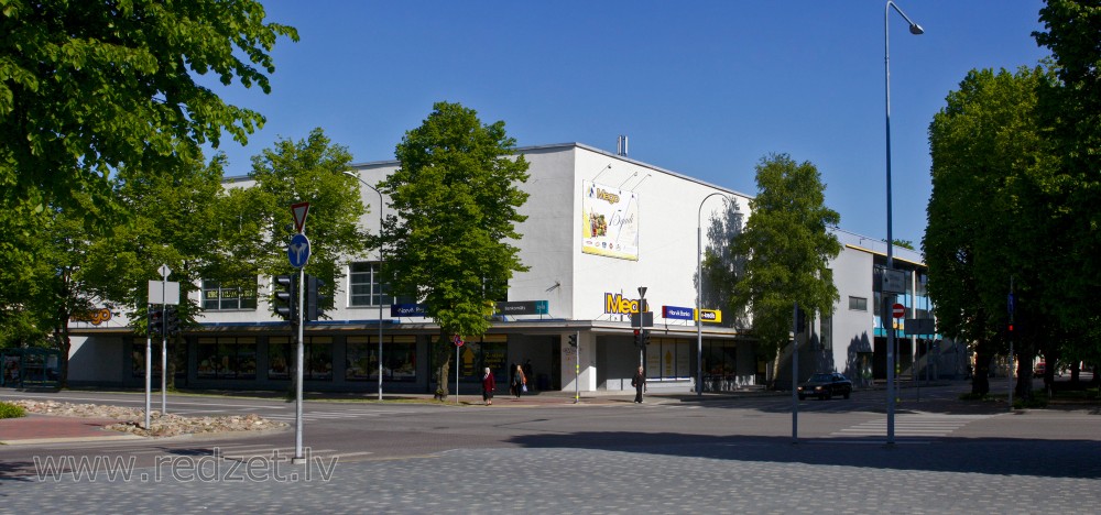 Pārtikas veikals "Mego", Ventspils