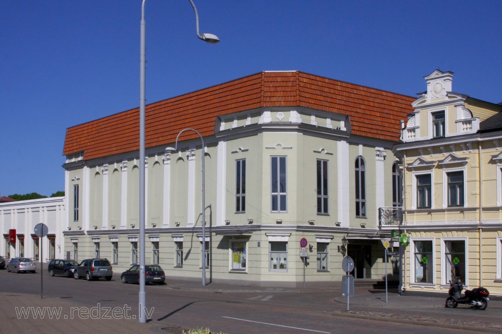 Ventspils kultūras centrs