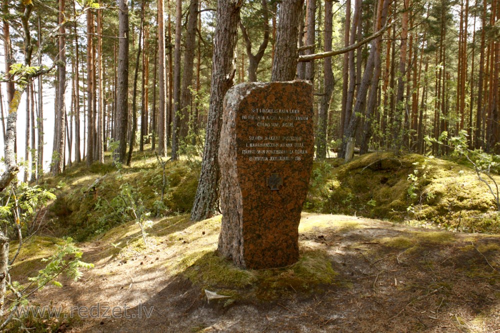 Somu jēgeru cīņu vieta