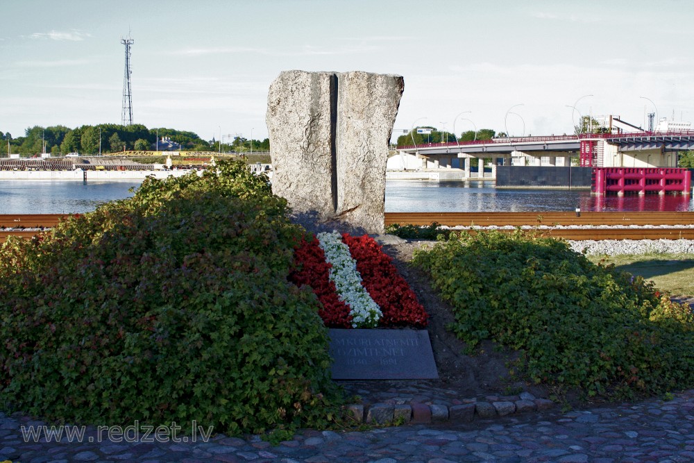 Bridge garden