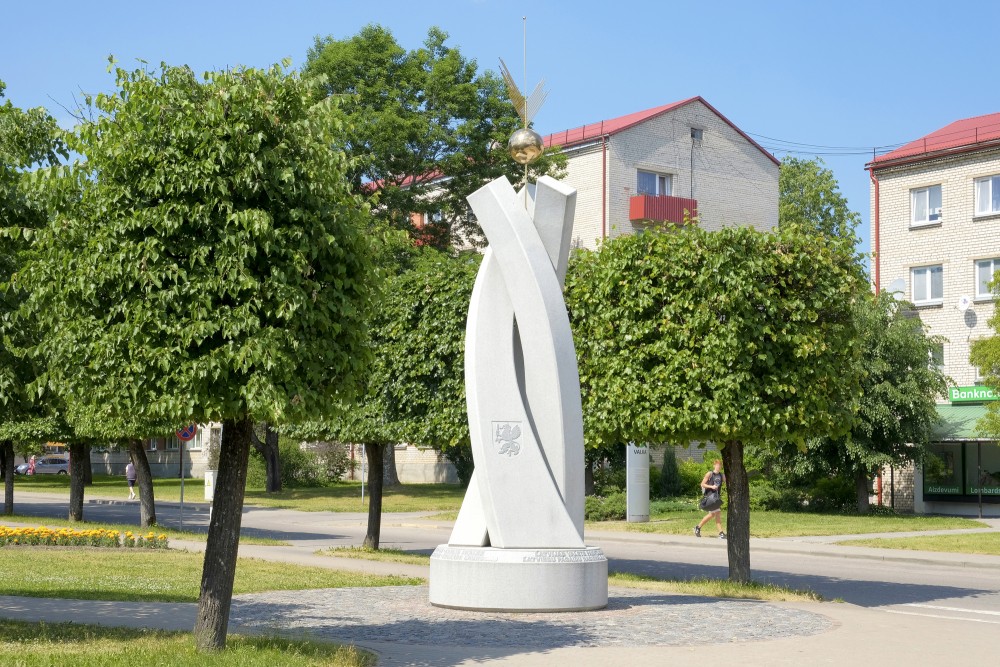 Monument "Dedication to Latvian Provisional National Council"