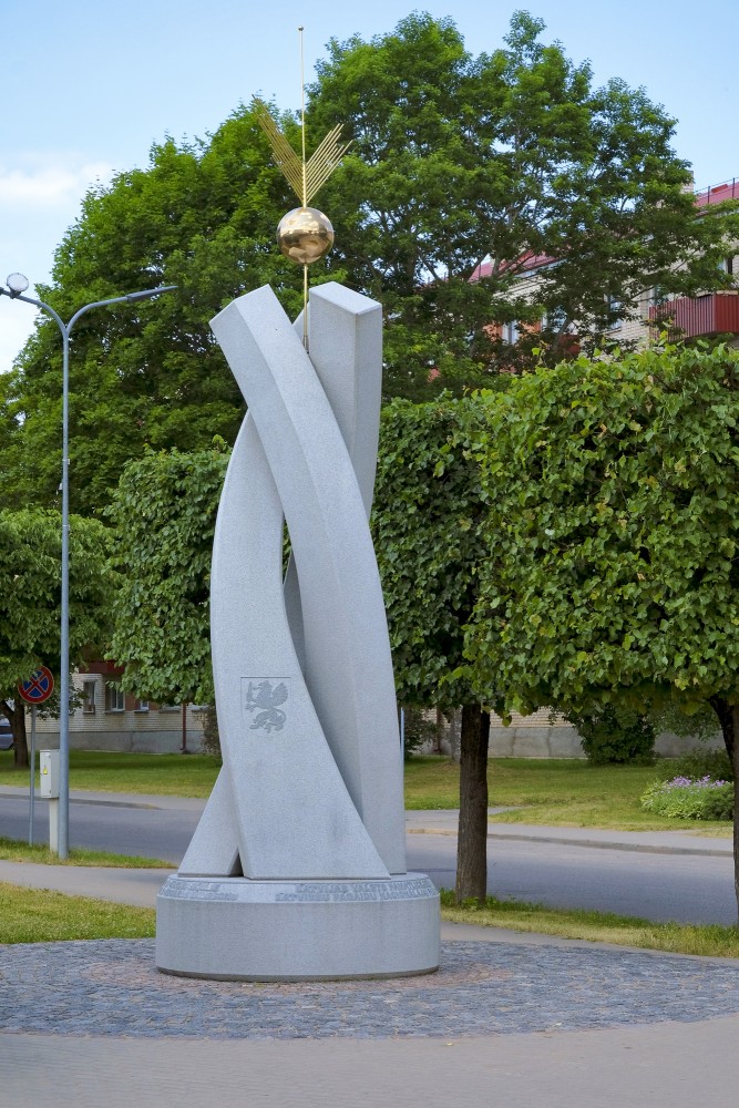 Monuments "Veltījums Latviešu Pagaidu Nacionālajai padomei"