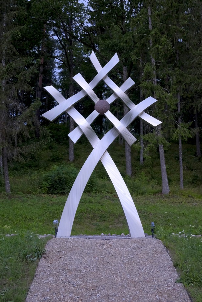 Environmental object "Saules dzīpari" (Sun filaments)