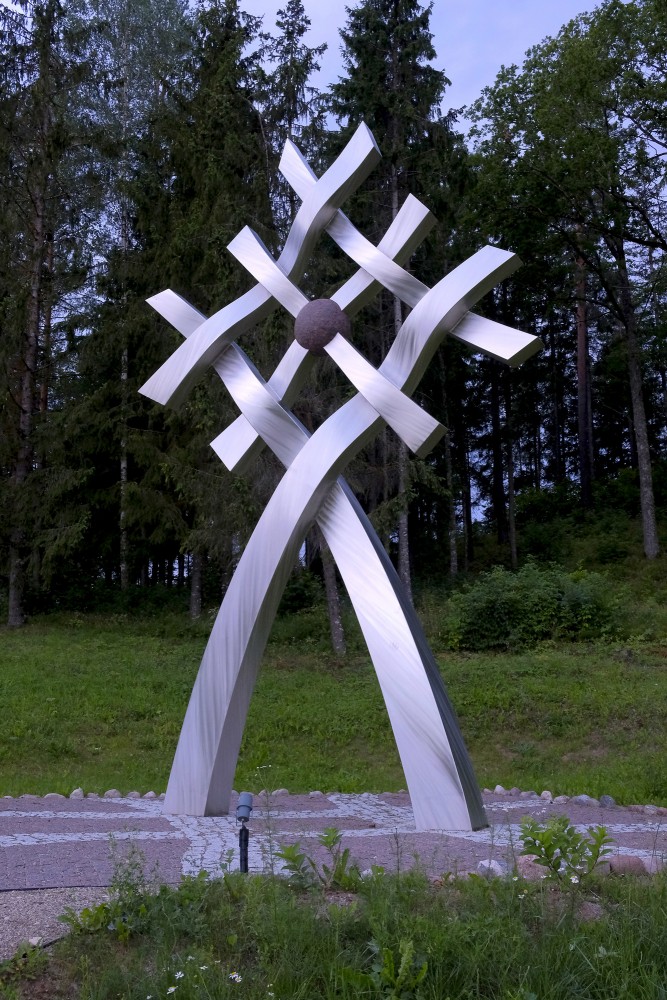 Environmental object "Saules dzīpari" (Sun filaments)