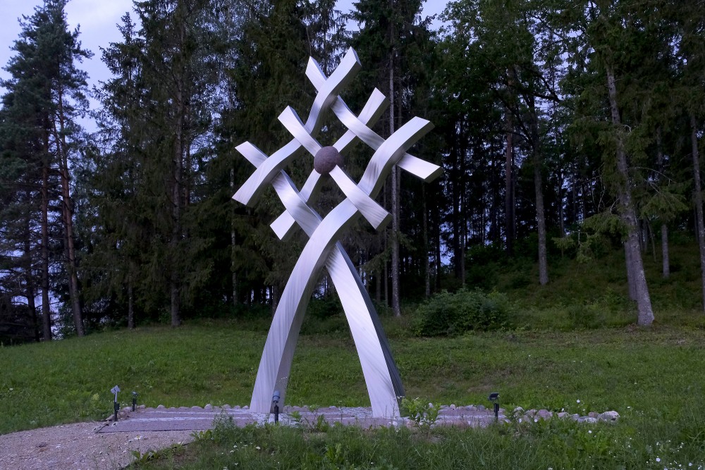 Environmental object "Saules dzīpari" (Sun filaments)