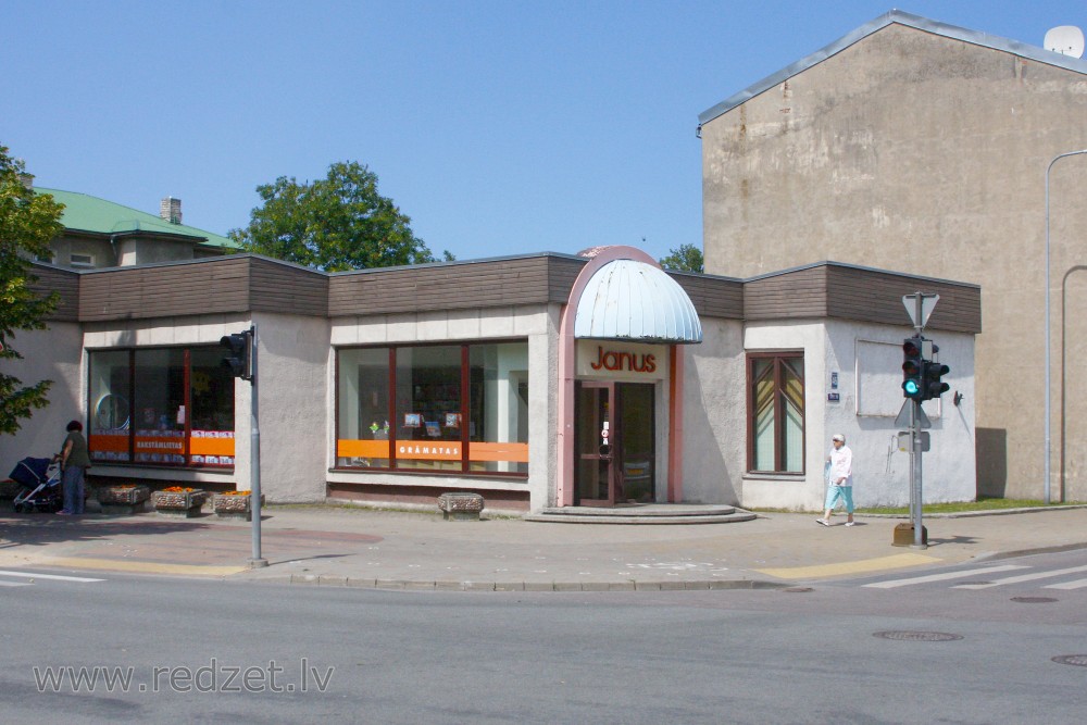 Ventspils, Saules iela 46