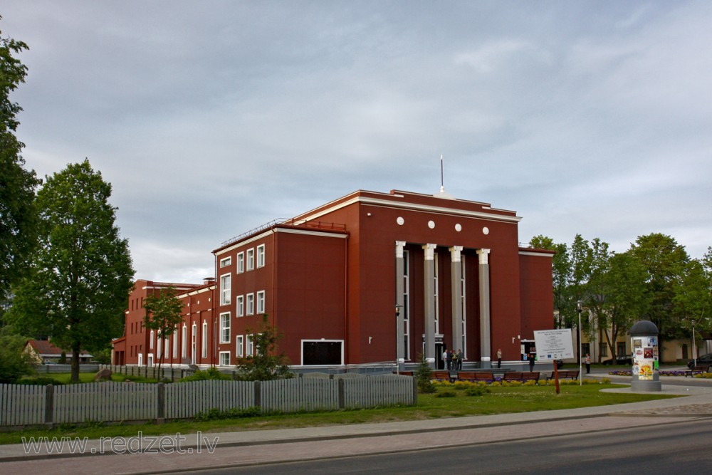 Krustpils kultūras nams