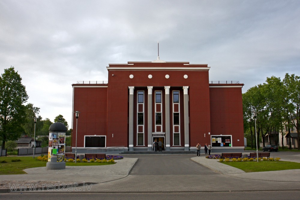 Krustpils kultūras nams
