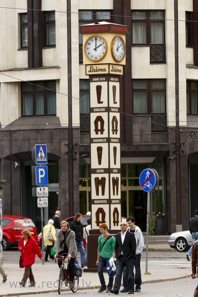 Laima Clock