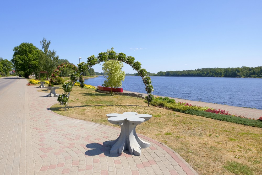 Pļaviņas Promenade