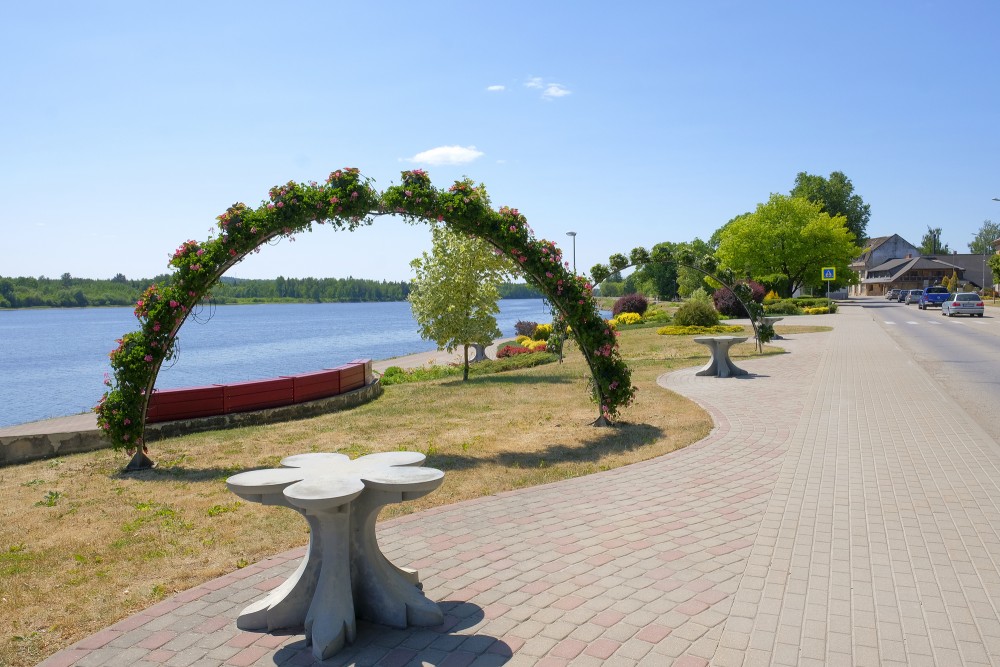 Pļaviņu Daugavas promenāde