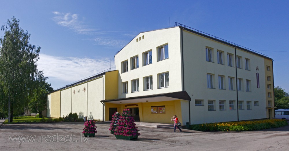 Kultūras centrs Ludzā