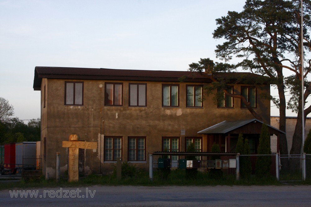 Lt Roberts Rubenis Battalion Museum