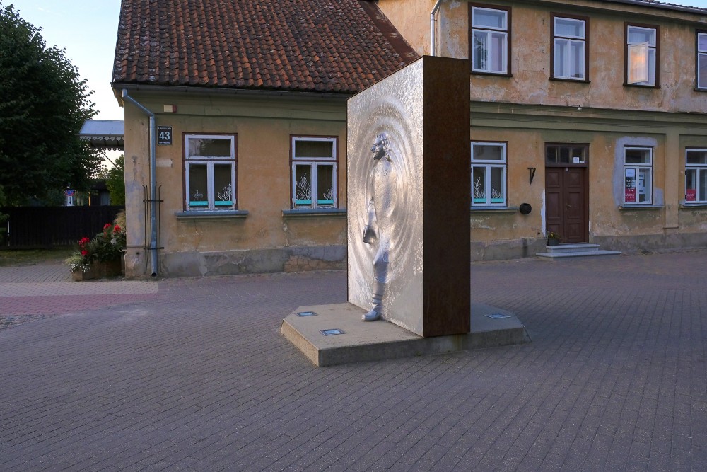 Vides objekts "Teleports" Kuldīgā