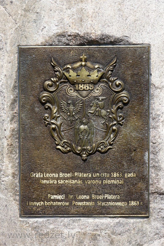 Piemiņas plāksne grāfam Plāteram Krāslavā