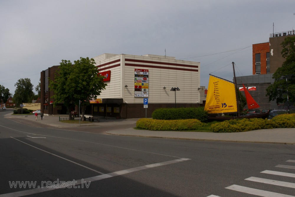 Tirdzniecības centrs "Talsu centrs"