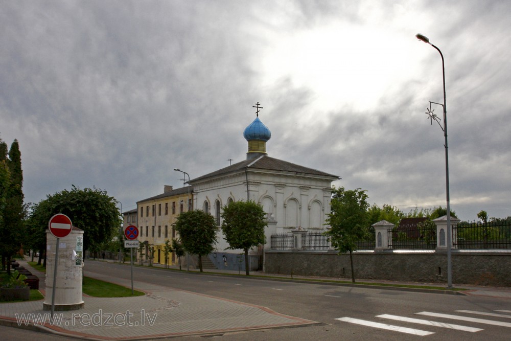 Krāslavas Sv. kņaza Aleksandra Ņevska pareizticīgo baznīca