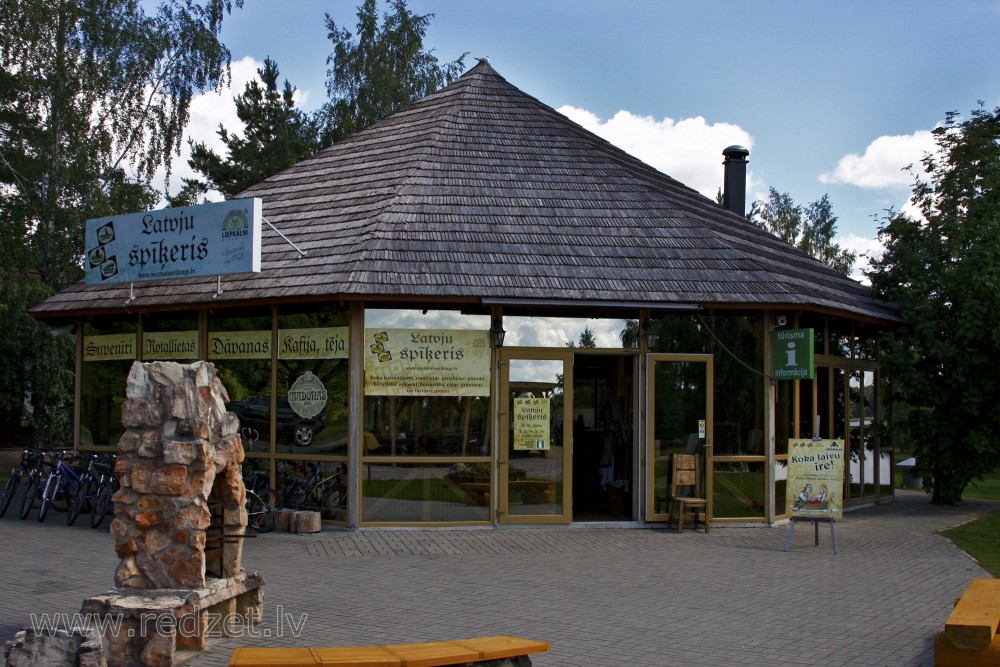Tūrisma pakalpojumu centrs "Latvju Spīķeris"