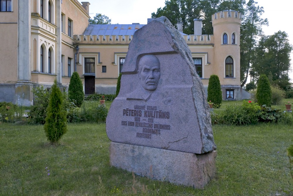 Monument to Pēteris Kulitāns
