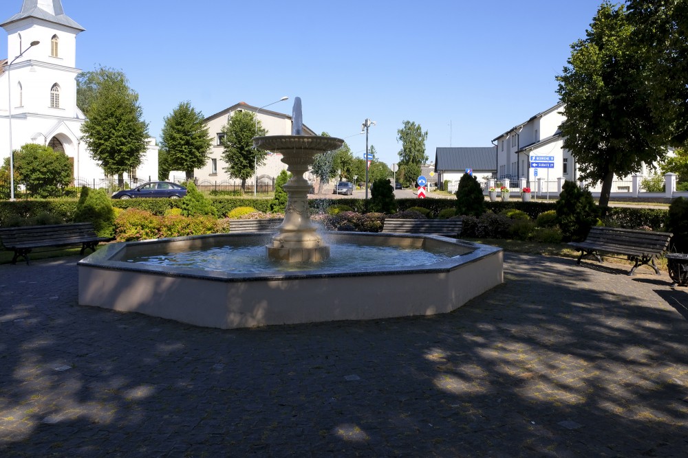 Fountain in Ilūkste