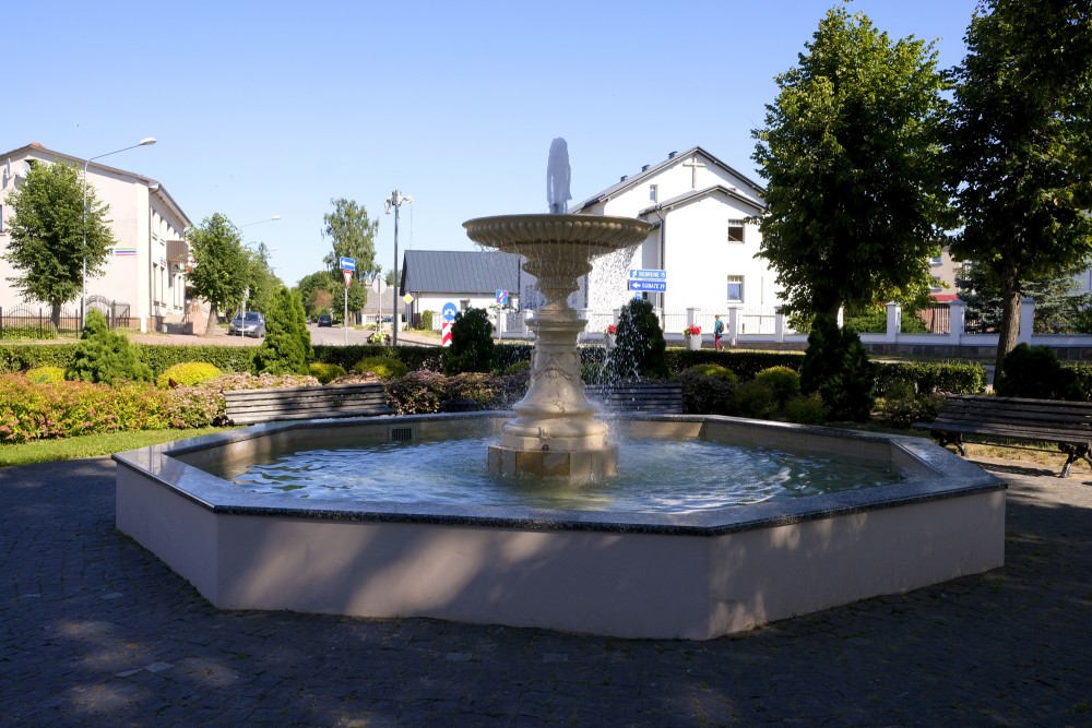 Water Fountain in Ilūkste