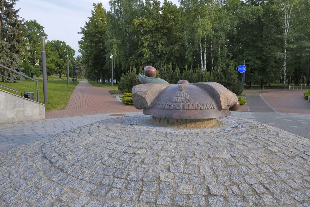 Monument to V. Kernagis' song "When the cherries are blooming in Suwalki...", Marijampolė Monument to V. Kernagis' song "When the cherries are blooming in Suwalki...", Marijampolė