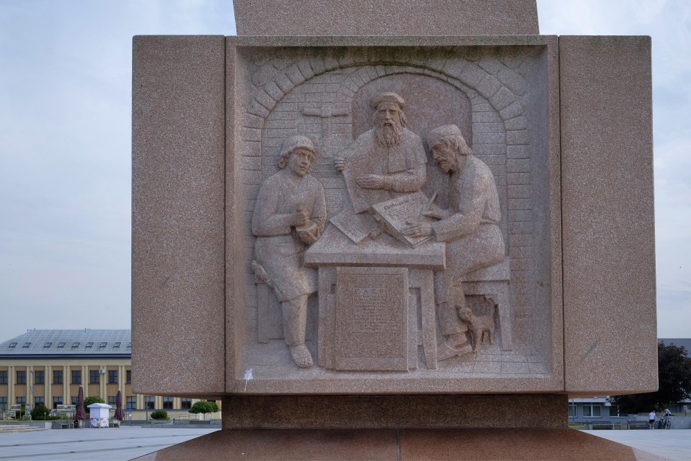 Bas-Relief Depicting a Medieval Book-Printing Scene on the Marijampolė Monument