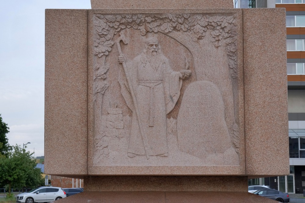 Ancient Priest Bas-Relief by an Oak Tree and Runic Stone in Marijampolė