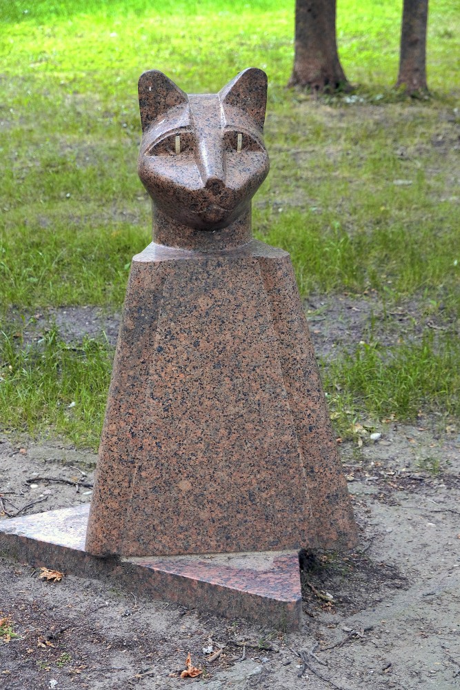Granīta skulptūra "Kaķis"