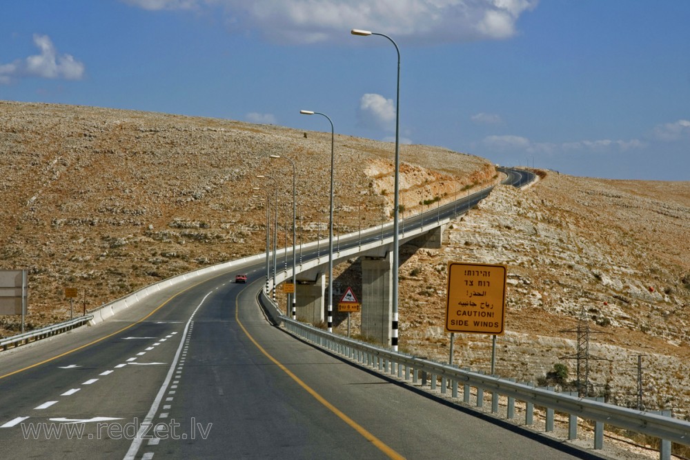 Ceļš Izraēlā