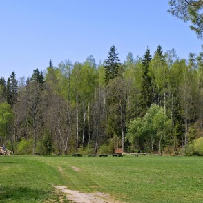 View from Zaķi Meadow to Bridge at Vilce Hillfort View from Zaķi Meadow to Bridge at Vilce Hillfort