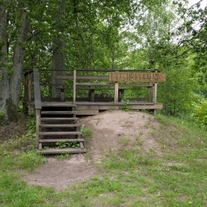 Hill of Love in Vilce Nature Park Hill of Love in Vilce Nature Park