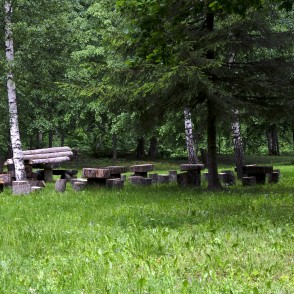 Nature Park "Vilce" Nature Park "Vilce"