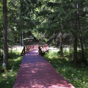 Mīlestības taka Viesītē Mīlestības taka Viesītē