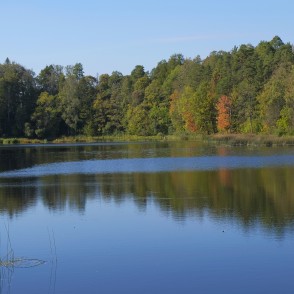 Mūrmuiža Mill Water Reservoir Mūrmuiža Mill Water Reservoir