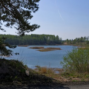 One of Igate's Quarries One of Igate's Quarries