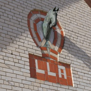 Horse Head Sculpture at LLU Horse-Breeding Training Centre Mušķi Horse Stable Horse Head Sculpture at LLU Horse-Breeding Training Centre Mušķi Horse Stable