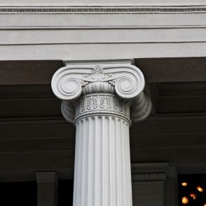 Kolonas kapitelis (Latvijas Nacionālā opera) Kolonas kapitelis (Latvijas Nacionālā opera)