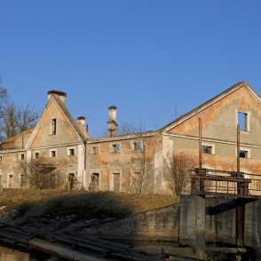 Ruins of Mūrmuiža Mill Ruins of Mūrmuiža Mill