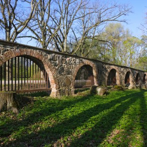 Restored Arched Masonry Fence of Eleja Manor Restored Arched Masonry Fence of Eleja Manor