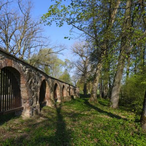 Historic Restored Arched Masonry Fence of Eleja Manor Historic Restored Arched Masonry Fence of Eleja Manor