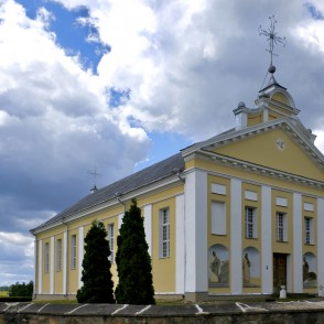 Bebrenes Svētā Jāņa Kristītāja Romas katoļu baznīca Bebrenes Svētā Jāņa Kristītāja Romas katoļu baznīca