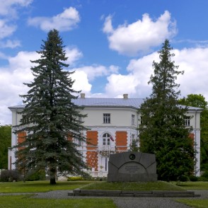 Bebrenes muiža Bebrenes muiža