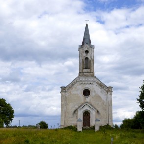 Kaldabruņas Evaņģēliski luteriskā baznīca Kaldabruņas Evaņģēliski luteriskā baznīca