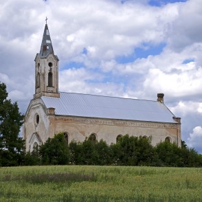 Kaldabruņas (Červonkas) baznīca Kaldabruņas (Červonkas) baznīca