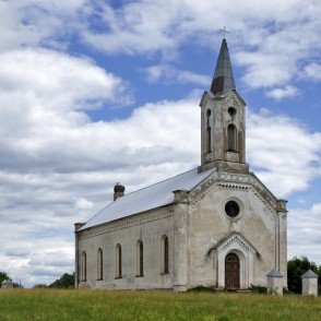 Kaldabruņas Evaņģēliski luteriskā baznīca Kaldabruņas Evaņģēliski luteriskā baznīca