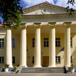 Vārkavas muižas pils Vārkavas muižas pils