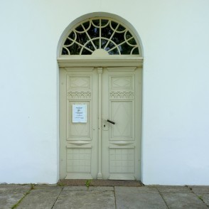 Drustu luterāņu baznīcas ieejas portāls Drustu luterāņu baznīcas ieejas portāls